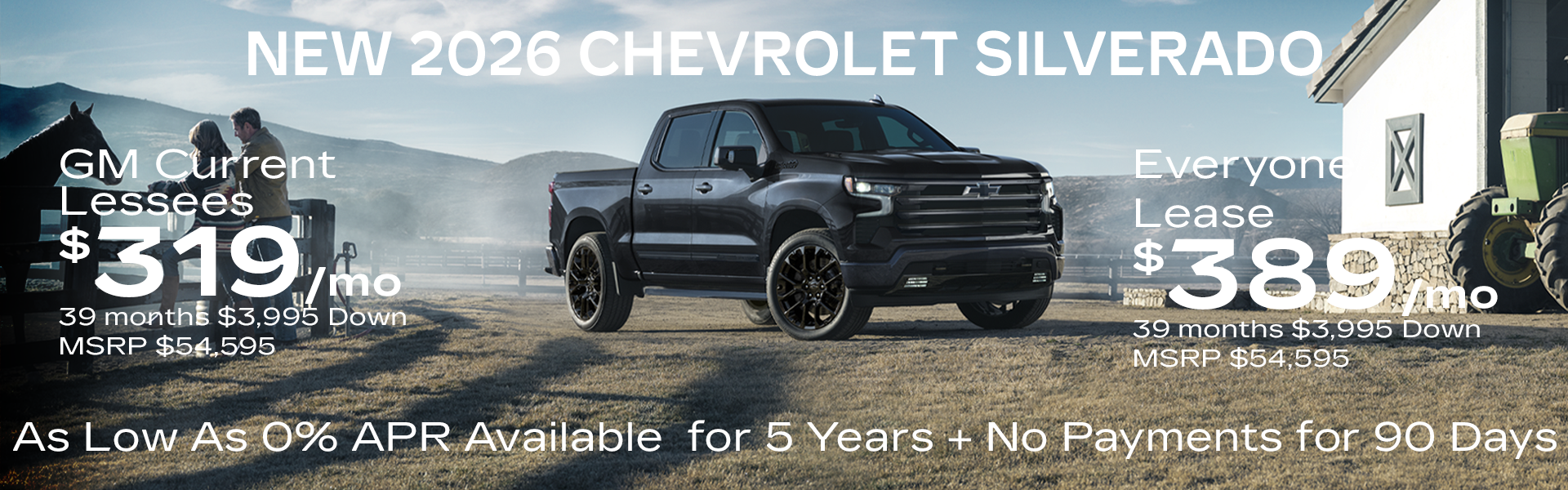 2026 Chevrolet Silverado