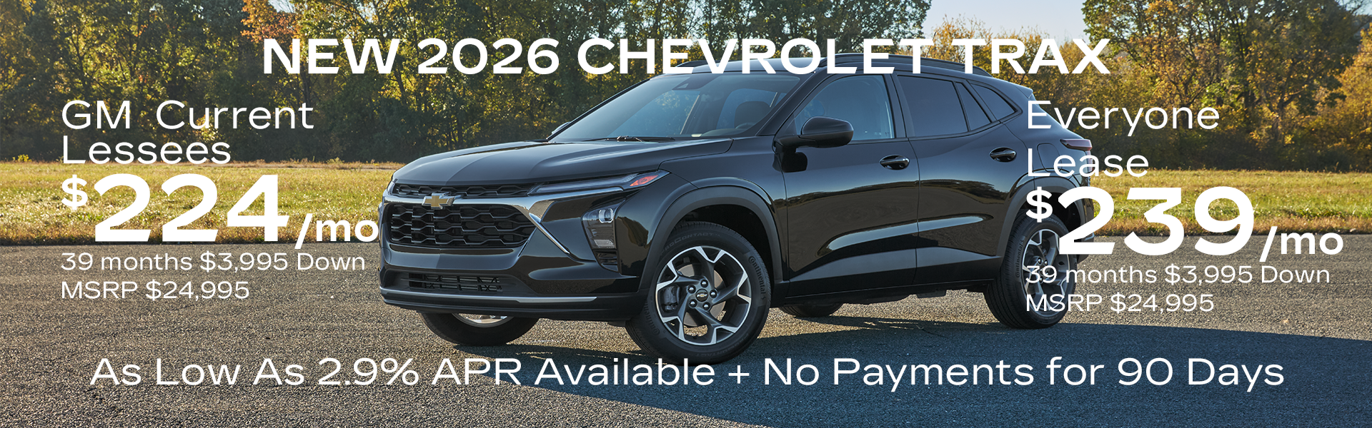 2026 Chevrolet Trax